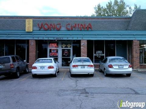 Yong China Restaurant