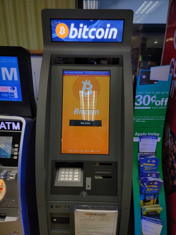 American Crypto Bitcoin ATM