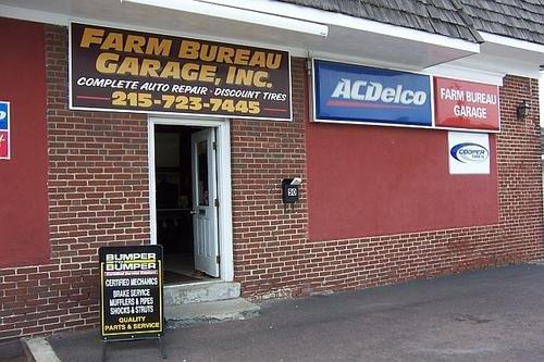 Farm Bureau Garage