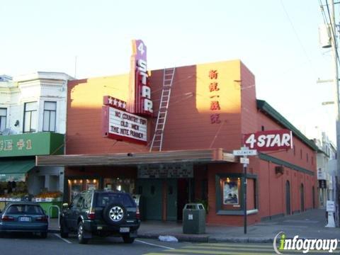 Presidio Theatre