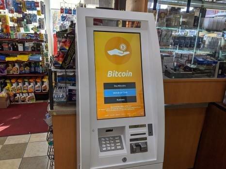 HODL Bitcoin ATM - Falls Church