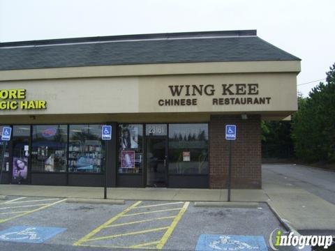 Wing Kee Chinese Restaurant