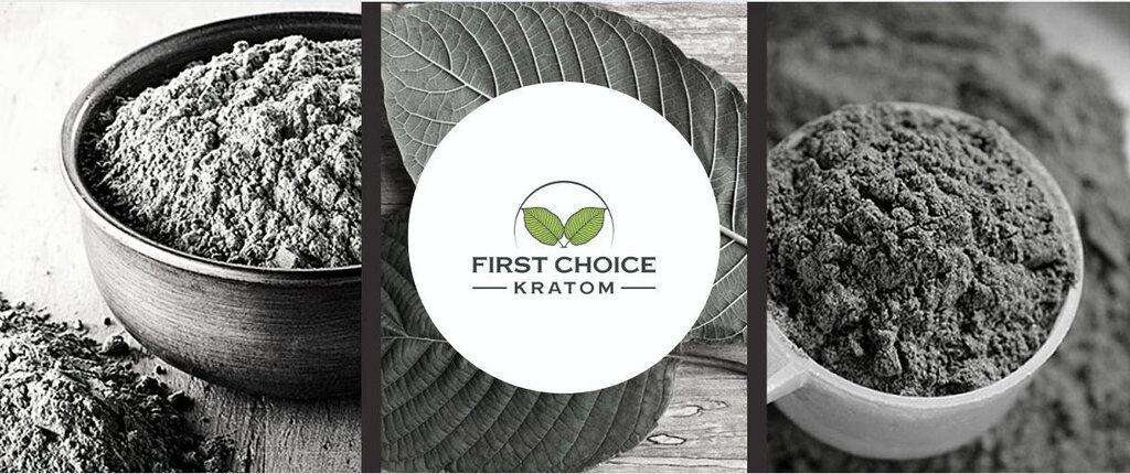 First Choice Kratom