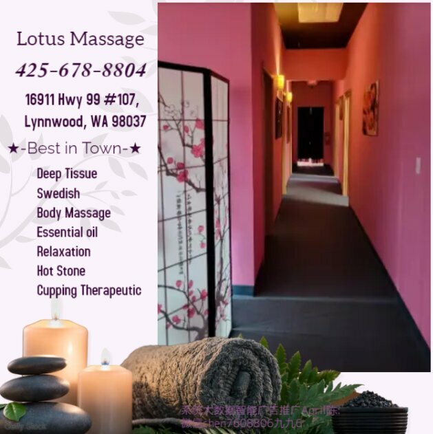 Lotus Massage