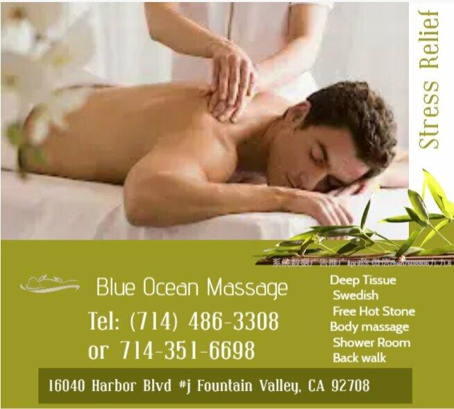 Blue Ocean Massage