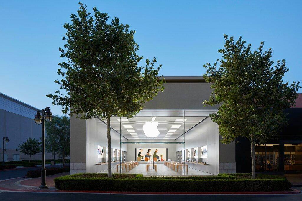 Apple Store