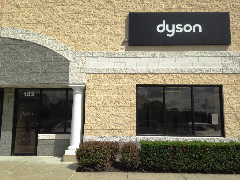 Dyson Service Center Milford Mill