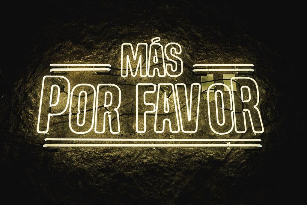 Màs Por Favor Taqueria y Tequila