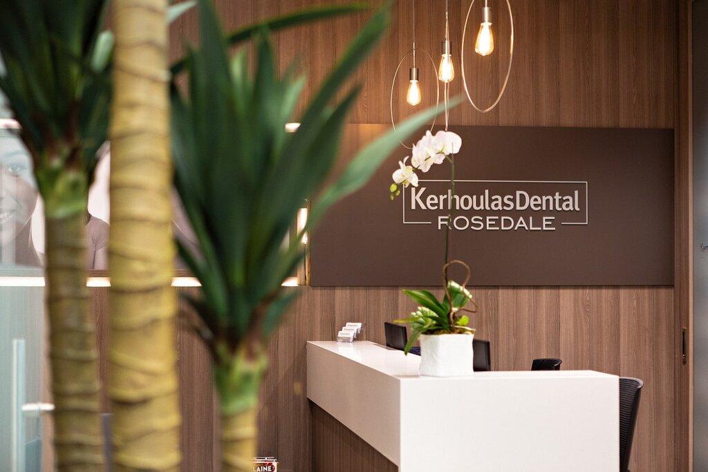 Kerhoulas Dental Rosedale Toronto