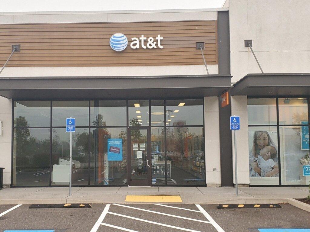 AT&T Store