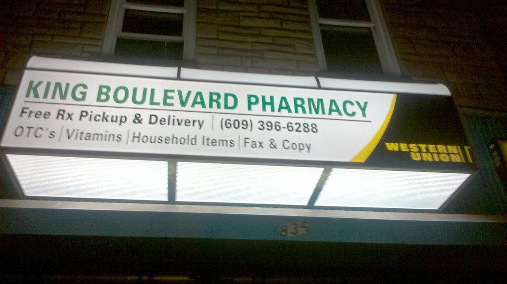 King Boulevard Pharmacy