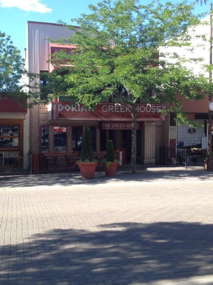 Dorian Greek House