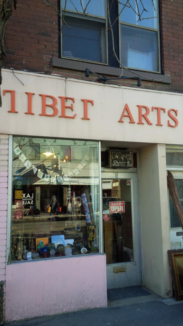 Tibet Arts & Crafts