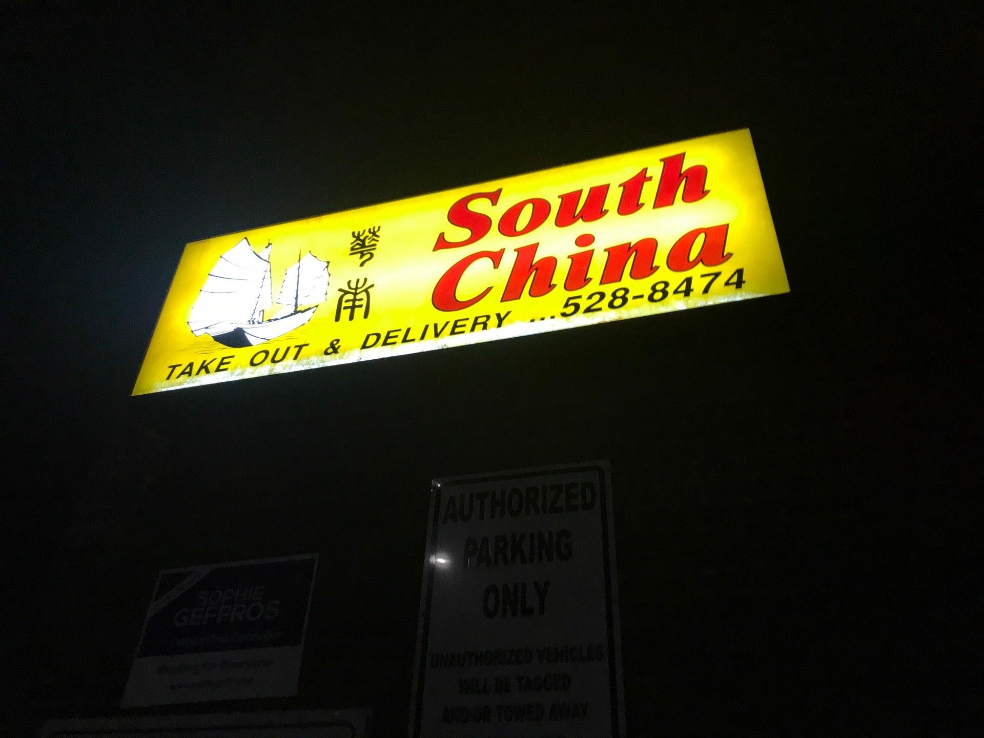 South China Chinese Food