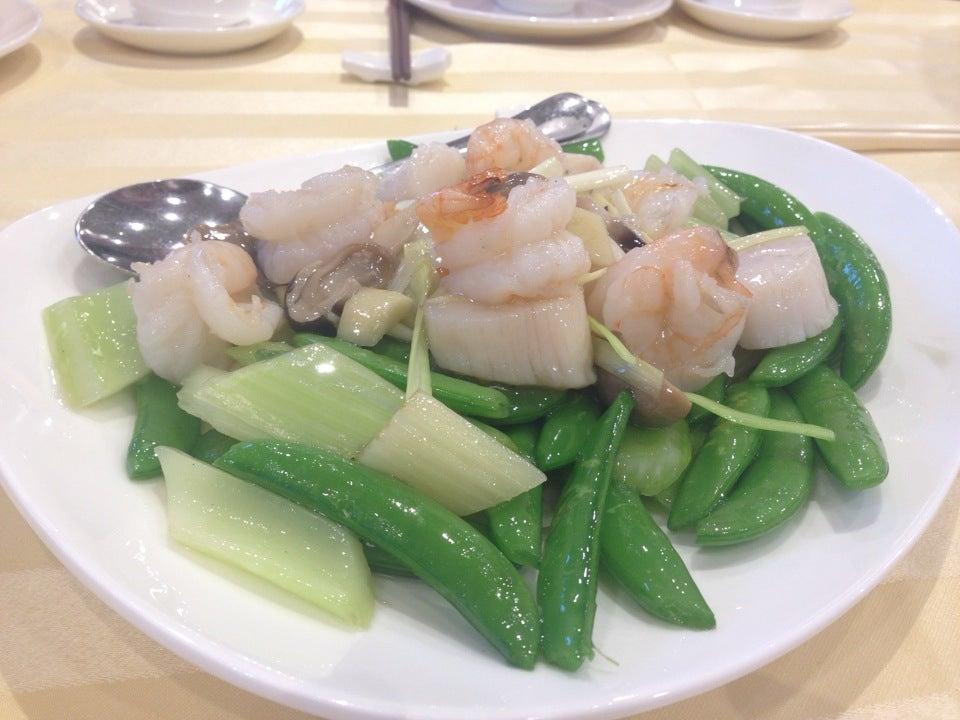 Lee Garden Seafood Restaurant