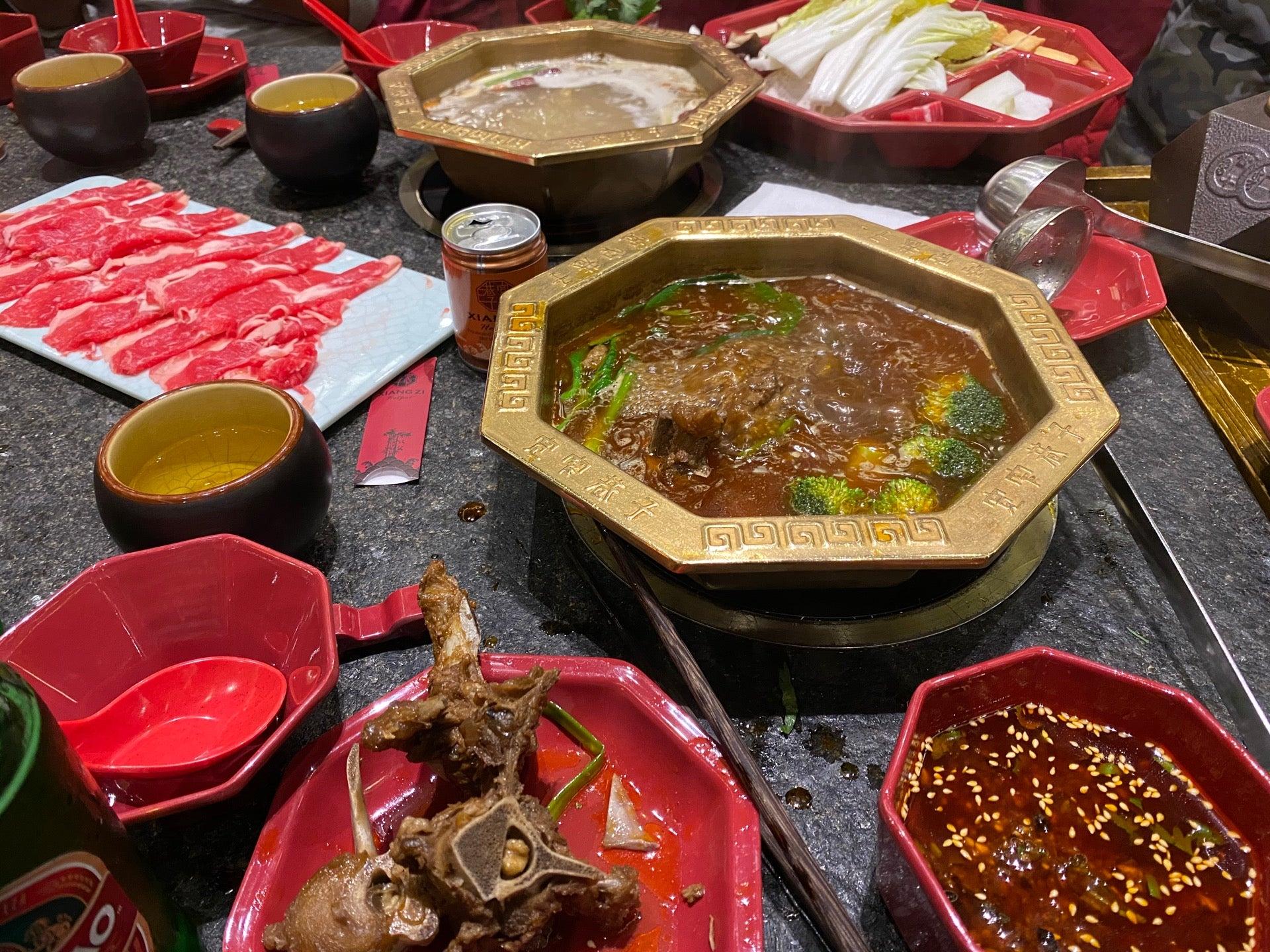 Xiang Zi Hot Pot