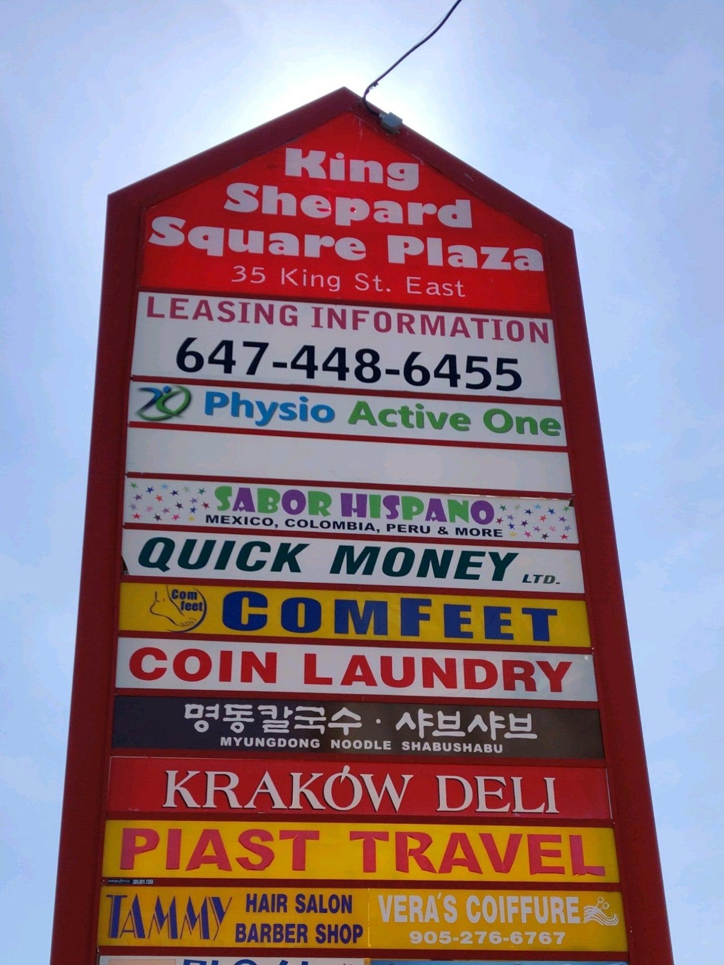 King Shepard Square Plaza