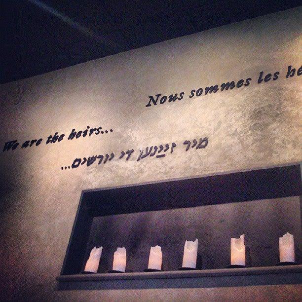 Montreal Holocaust Memorial Museum