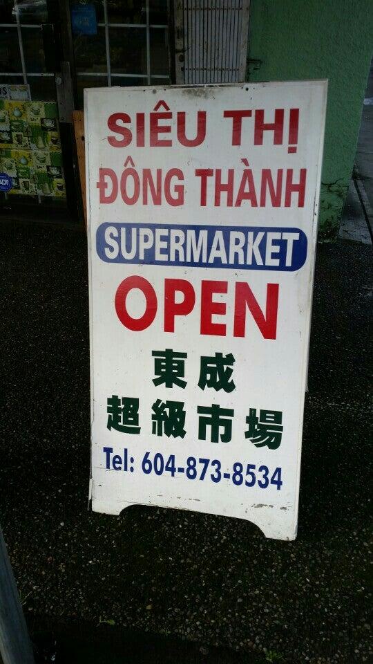 Dong Thanh Supermarket