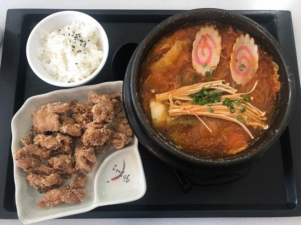 Jo Ju Tofu Hotpot & Bubble Tea