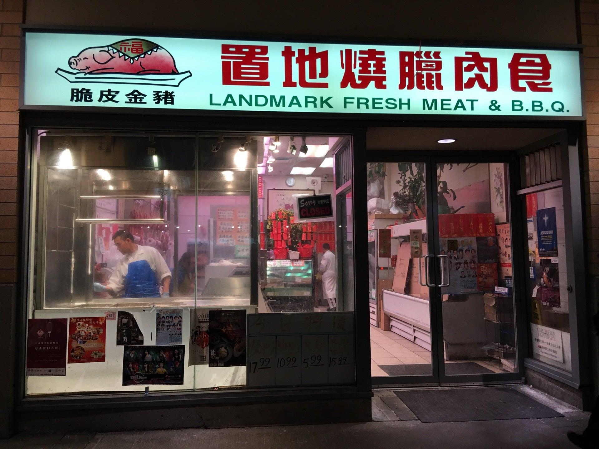 Landmark Fresh Meat & BBQ Ltd