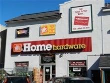 Capital Home Hardware