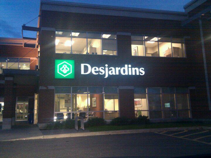 Caisse Desjardins Pierre-Boucher - Siège social