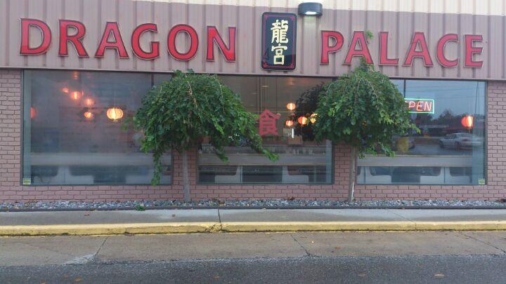 Dragon Palace Restaurant