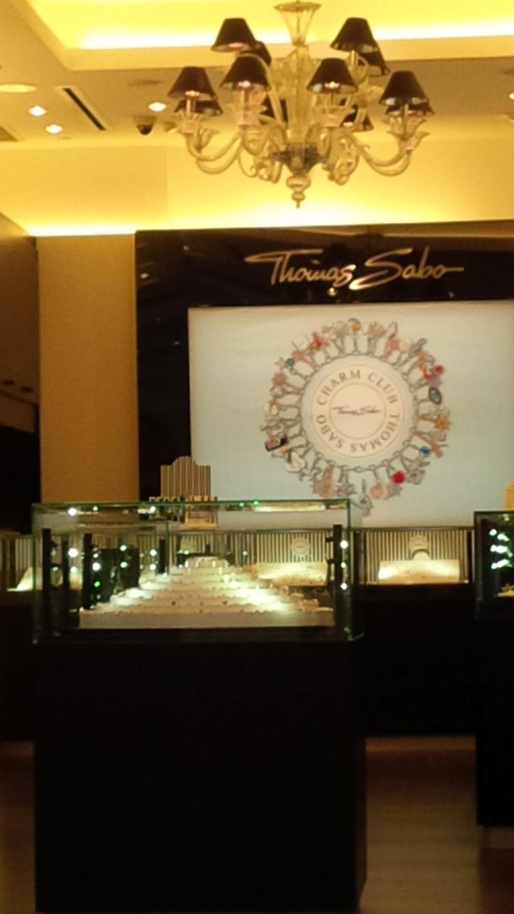 Thomas Sabo