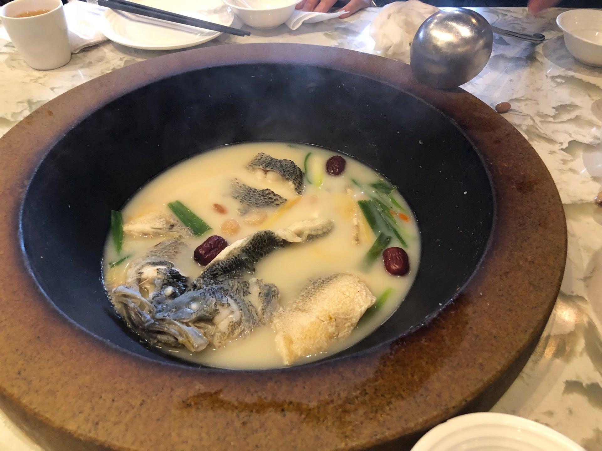 Yunnan Steamed Fish Pot