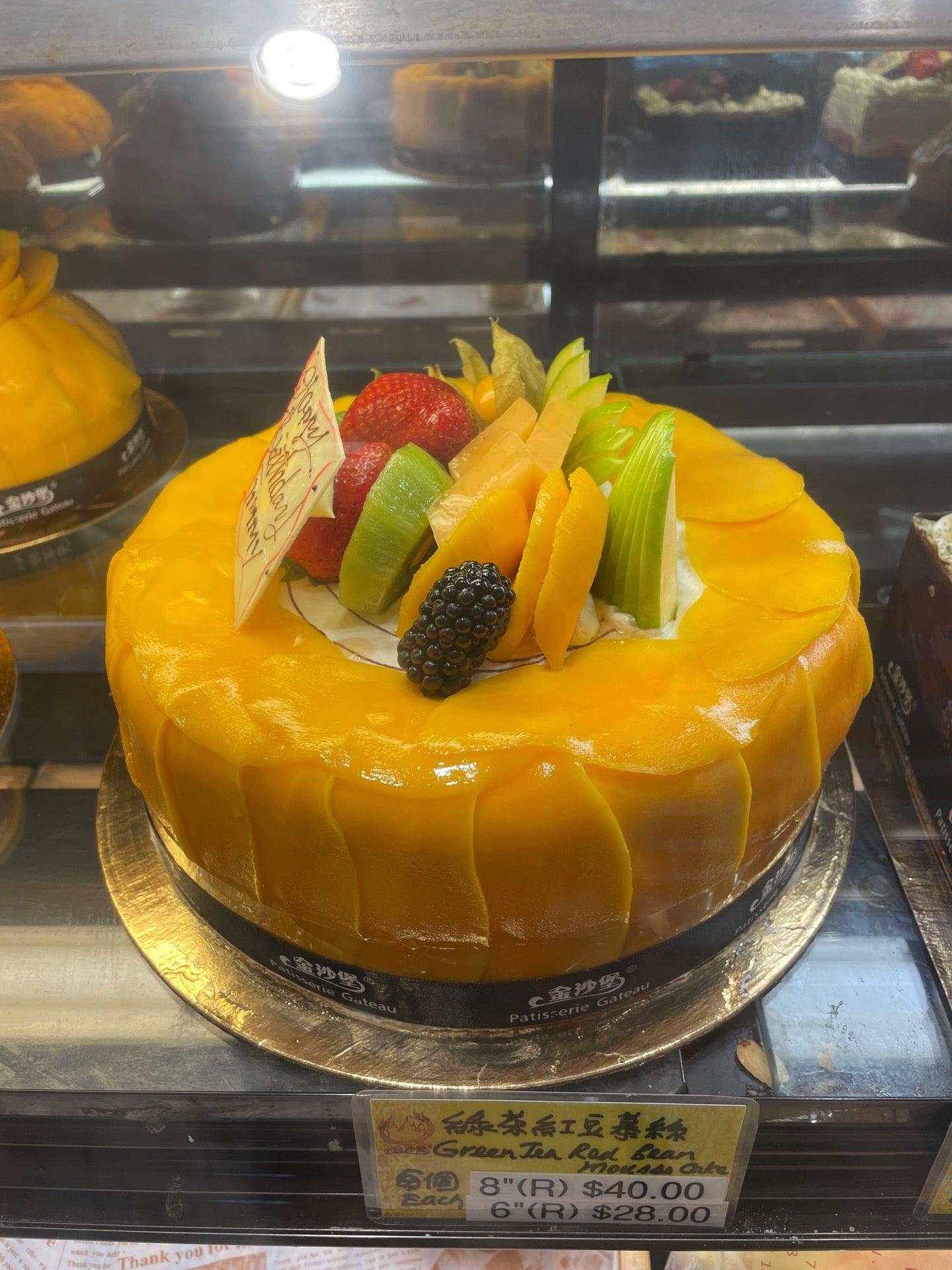 Patisserie Best Gateau