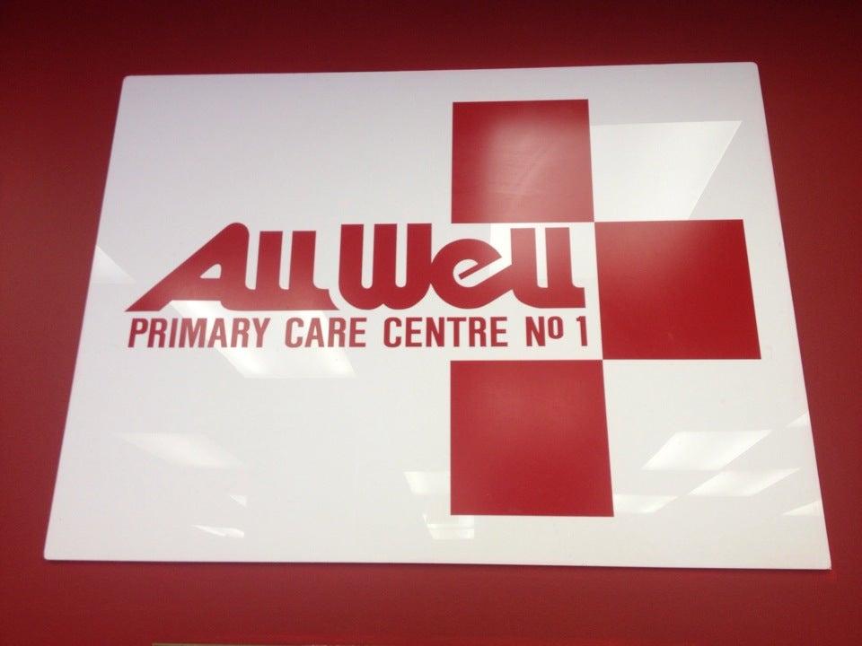 All-Well Primary Care Centre