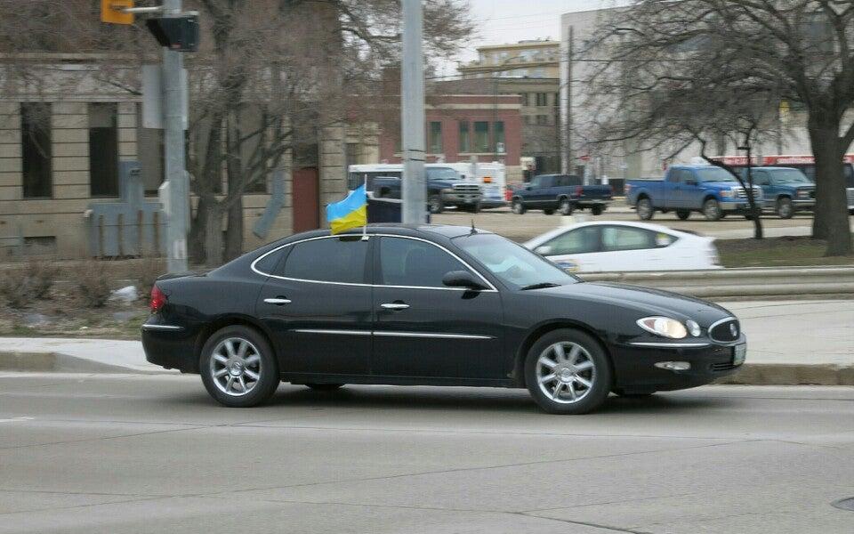 Ukrainian Cultural and Educational Centre