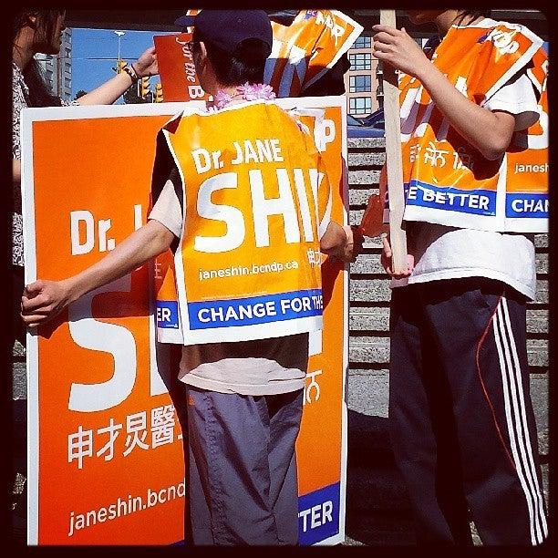 Dr. Jane Shin's BC NDP Campaign Office