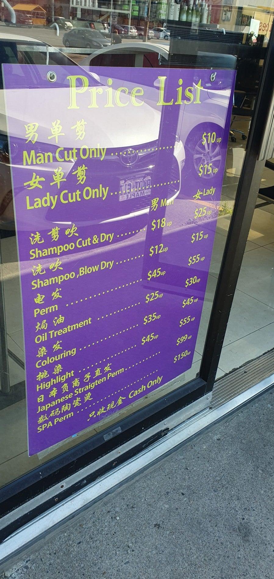 Good Hair Salon