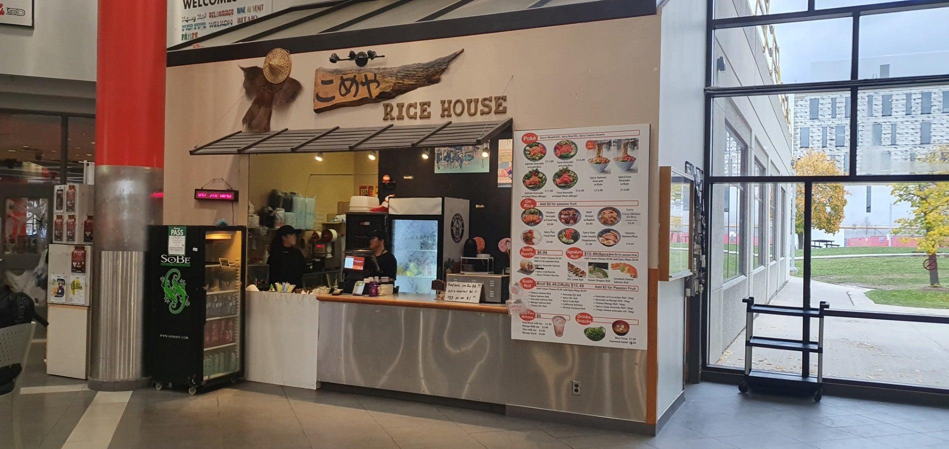 Rice House