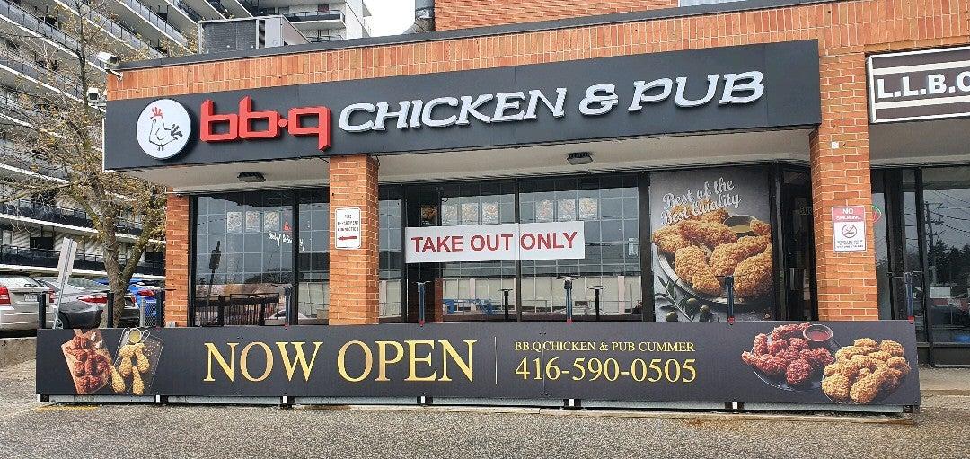 BB.Q Chicken & Pub