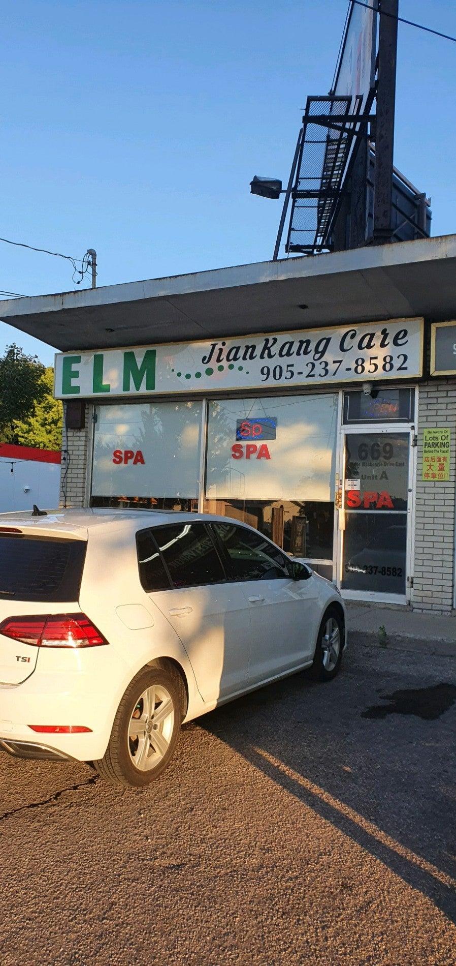 Elm Jiankang Care Spa