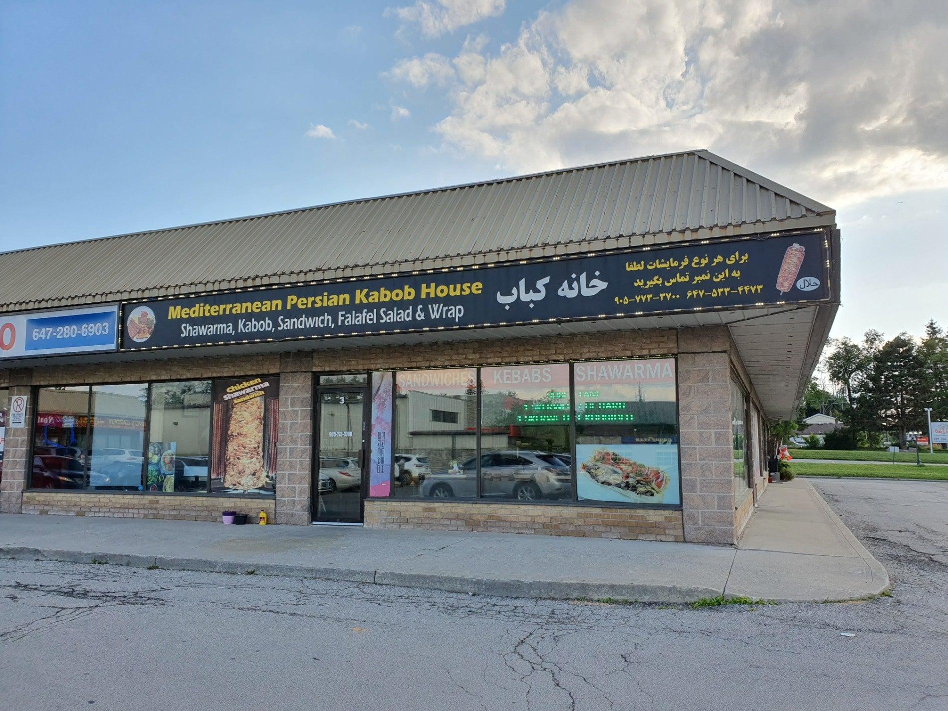 Mediterranean Persian Kabob House