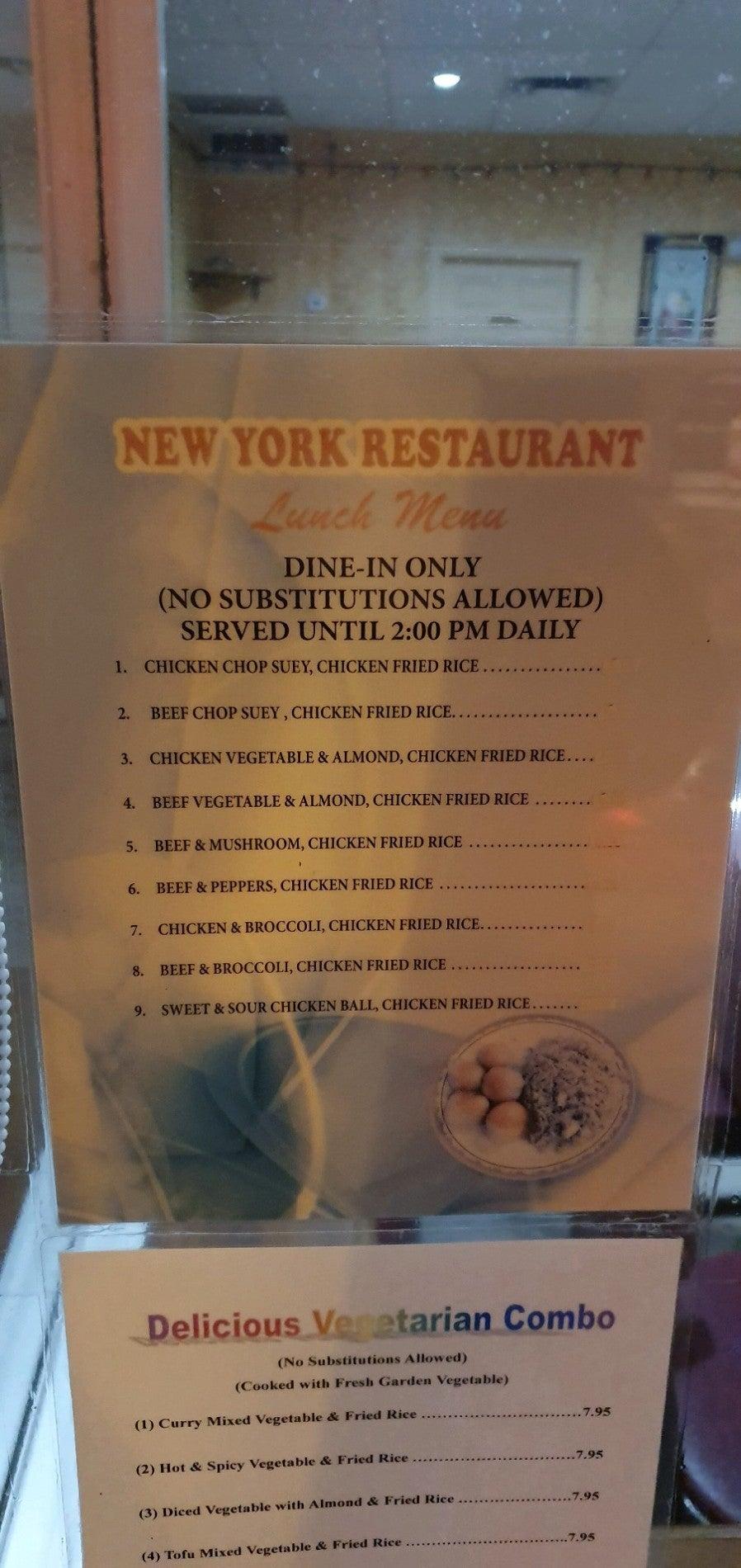 The New York Restaurant