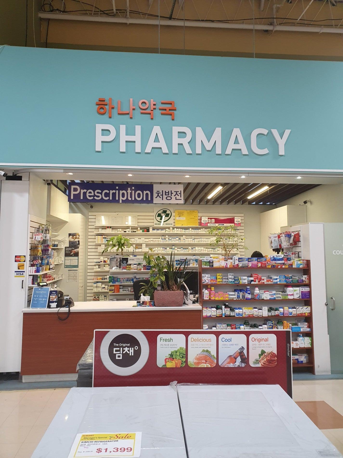 Hana Pharmacy