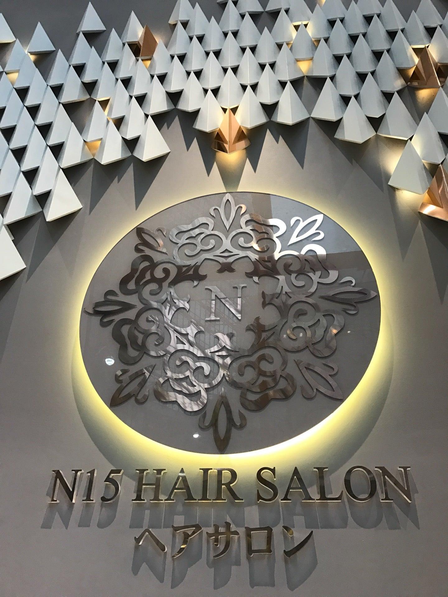 N15 Hair Salon