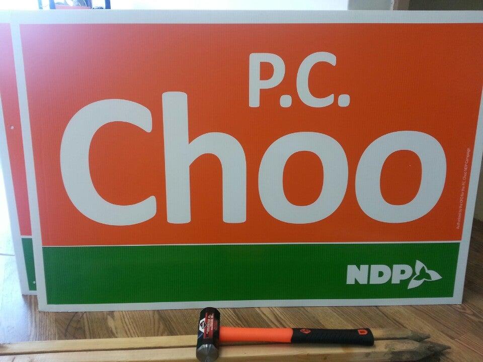 P. C. Choo campaign office