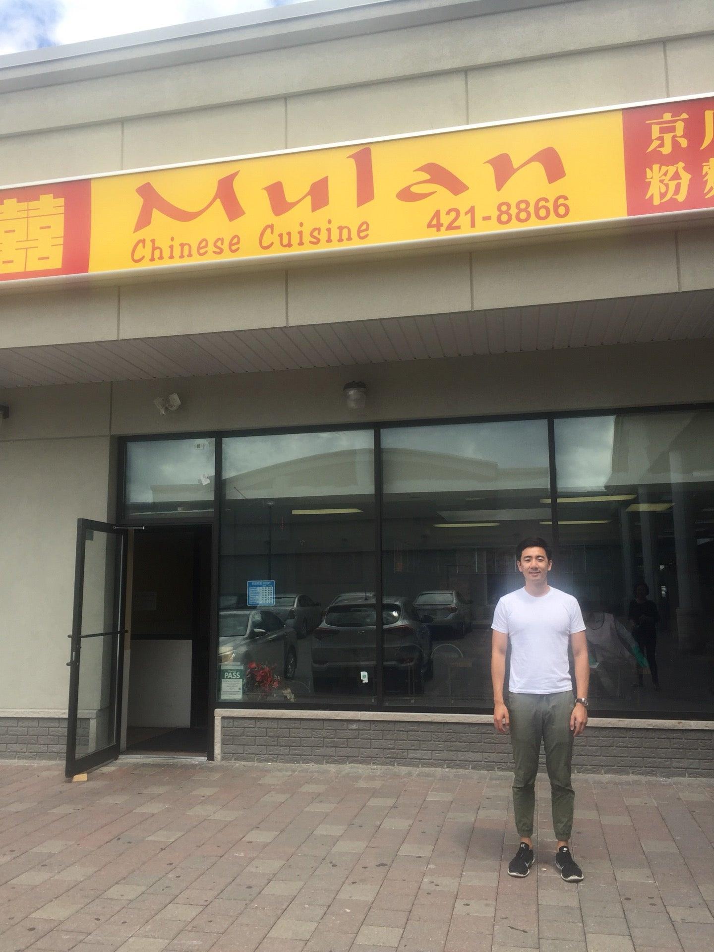 Mulan Chinese Cuisine