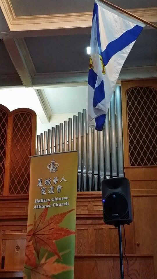 Halifax Chinese Alliance Church