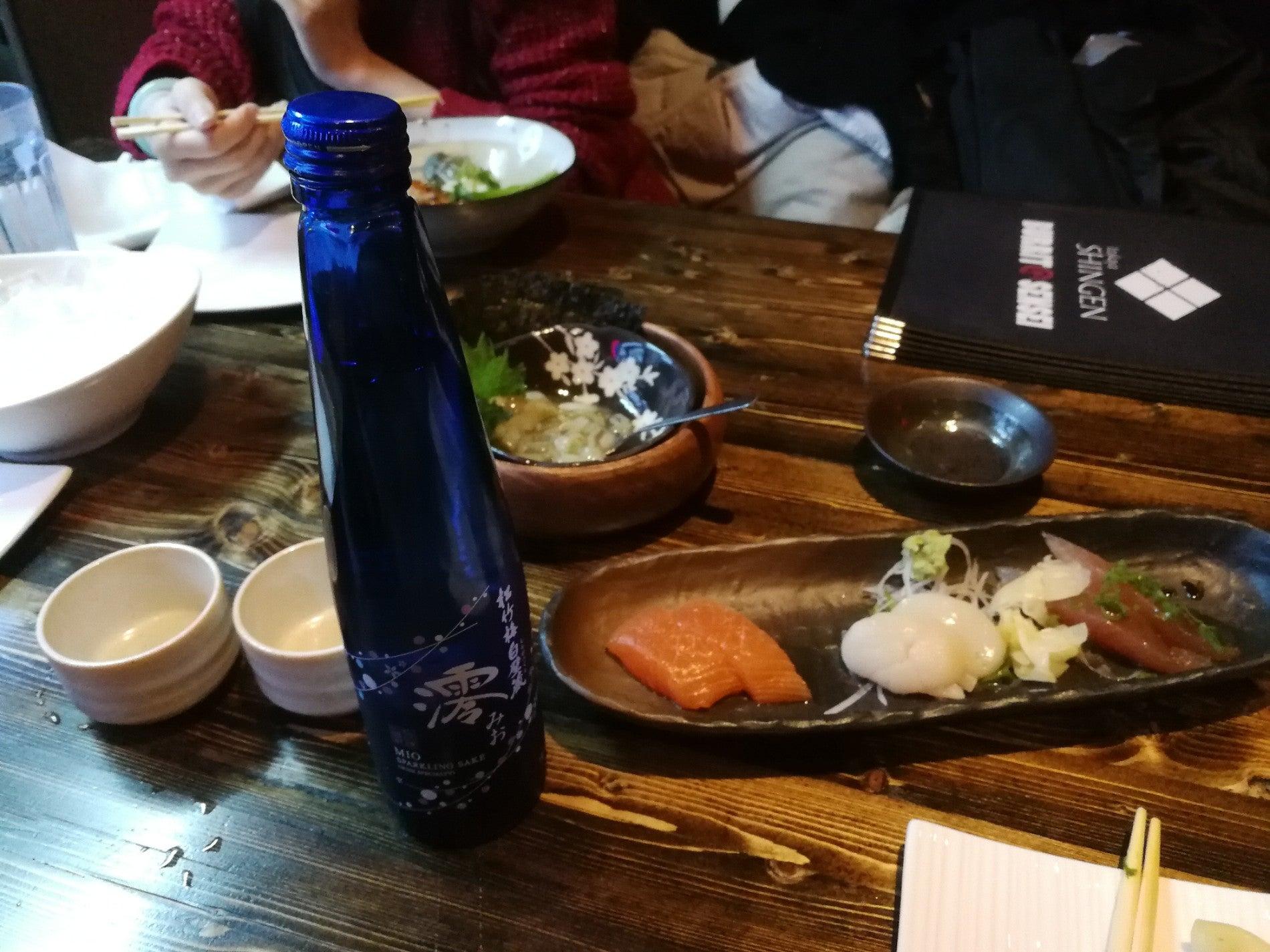 Izakaya Shingen