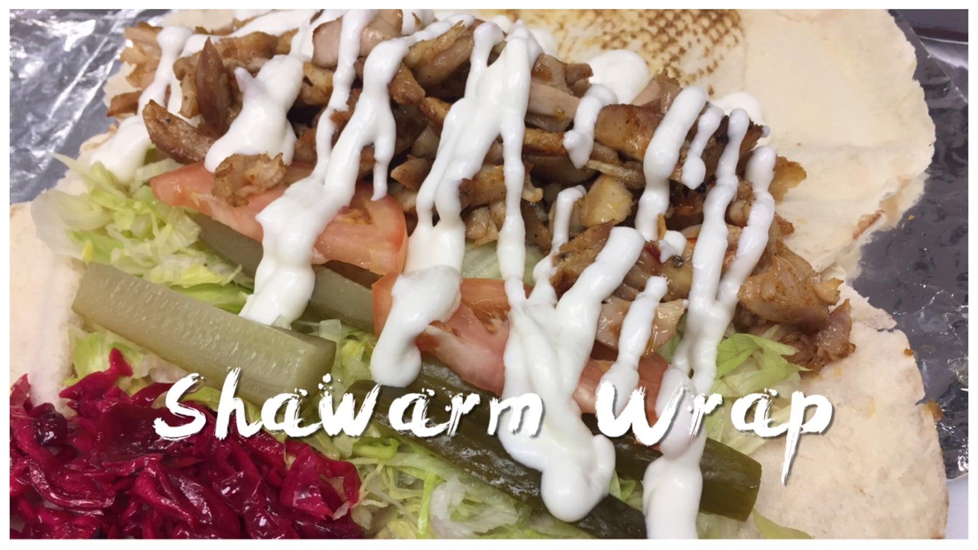 In & Out Shawarma