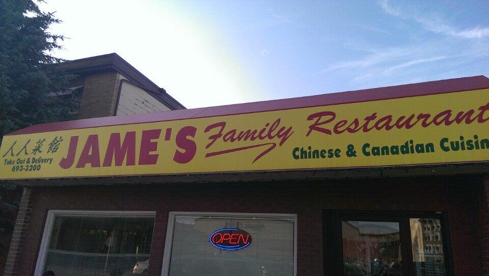 Jame's Chinese Restaurant