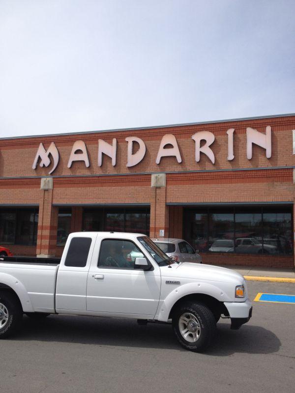 Mandarin Restaurant