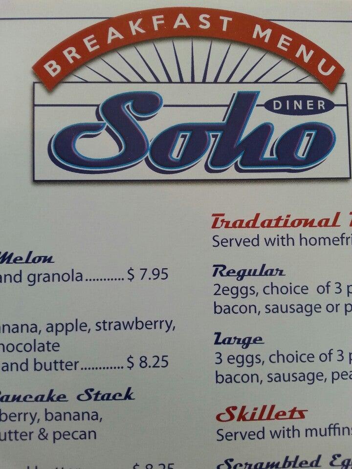 Soho Diner